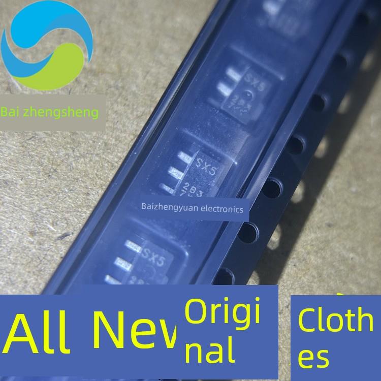 RQA0009SXTL-E 丝印SX5 对讲机高频MOS管 贴片SOT89 全新原装