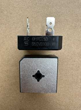 乐山希尔S50VB100W原厂原装正品全新 包好用耐用50A1000V焊机配件