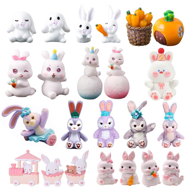 网红兔子蛋糕装饰摆件田园系胡萝卜小兔子迷你小白兔蛋糕插牌插件