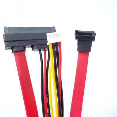 硬盘电压/数据线电脑电源SATA硬盘转接线 ph2.0mm一体线 7P反弯