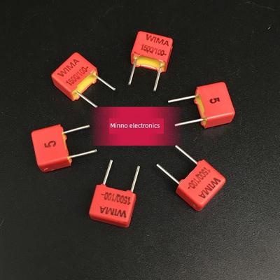 全新WIMA威马电容FKP2 100V 1500PF 100V 152 0.0015UF 脚距5mm
