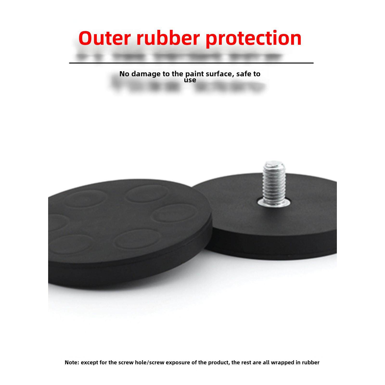 D22-135mm包胶强磁吸盘 车顶LED射灯探照灯包胶磁铁 设备固定强磁