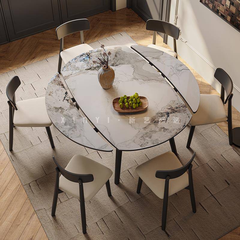 实木餐桌现代简约可伸缩餐桌椅组合意式极简方圆两用哑光岩板餐桌