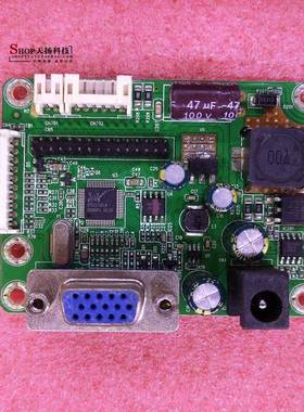 MEION 美昂V225驱动板 NP230驱动板 NSU35主板 C225 E2225驱动板