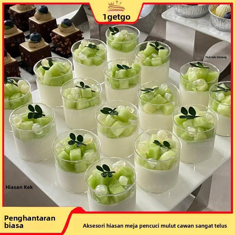 大圆形慕斯杯200毫升布丁杯甜品台装饰透明木糠杯圆柱杯子一次性