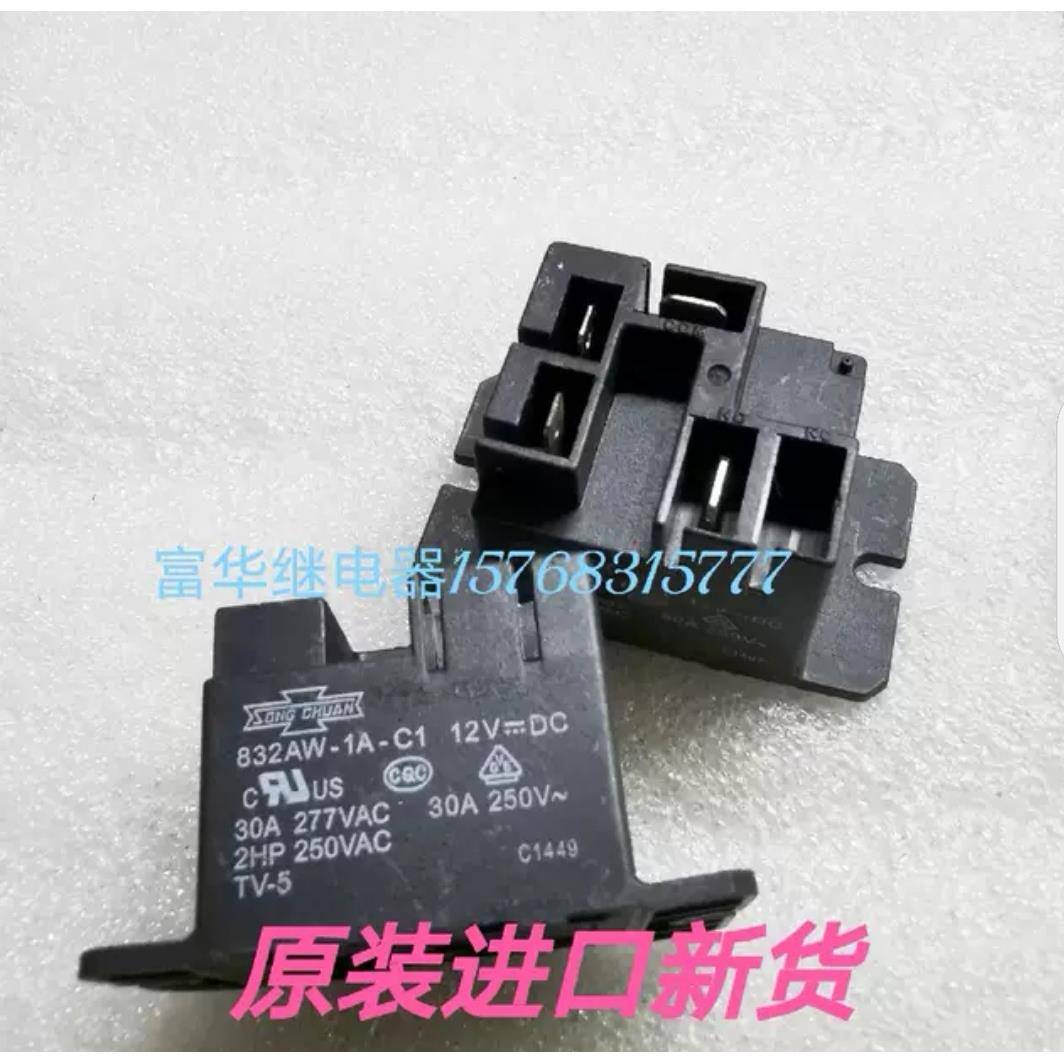 832AW系列松川继电器1A-F-C1/1A-C1/12V/24V/28V/36V/48NT90TPHAE