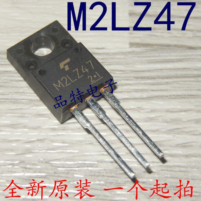 【原装正品】M2LZ47 SM2LZ47 双向可控硅 2A 800V TO-220可直拍