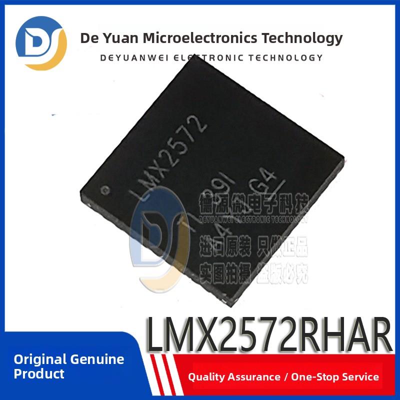 全新原装 LMX2572RHAR LMX2572 VQFN-40 时钟发生器/频率合成器IC