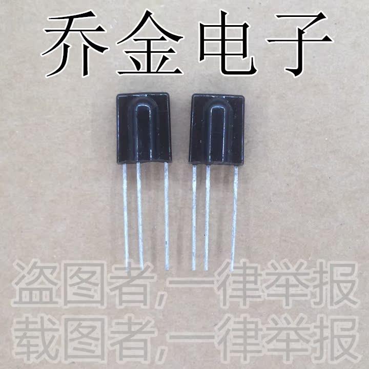 乔金电子 全新TSOP1736 插件 36KHZ 原装正品 红外接收管