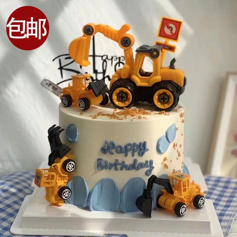 网红ins风工程车蛋糕装饰小男孩生日摆件挖掘机推土机指路牌插件
