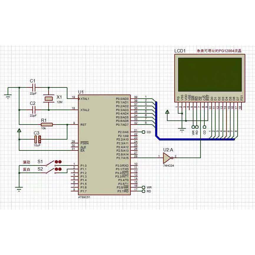 Proteus仿真和代码 51&52单片机C语言程序实例300例