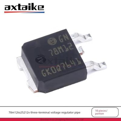 10祇 78M12 CJ78M12 L78M12CDT 贴片LM7812 TO-252 12V三端稳压管