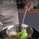 304不锈钢漏勺一体成型家用厨房油炸滤勺捞饺子捞面大号笊篱捞勺