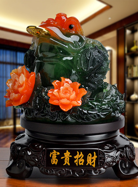 新中式招财旋转三脚金蟾蜍公司店铺客厅装饰品工艺品摆件开业礼品