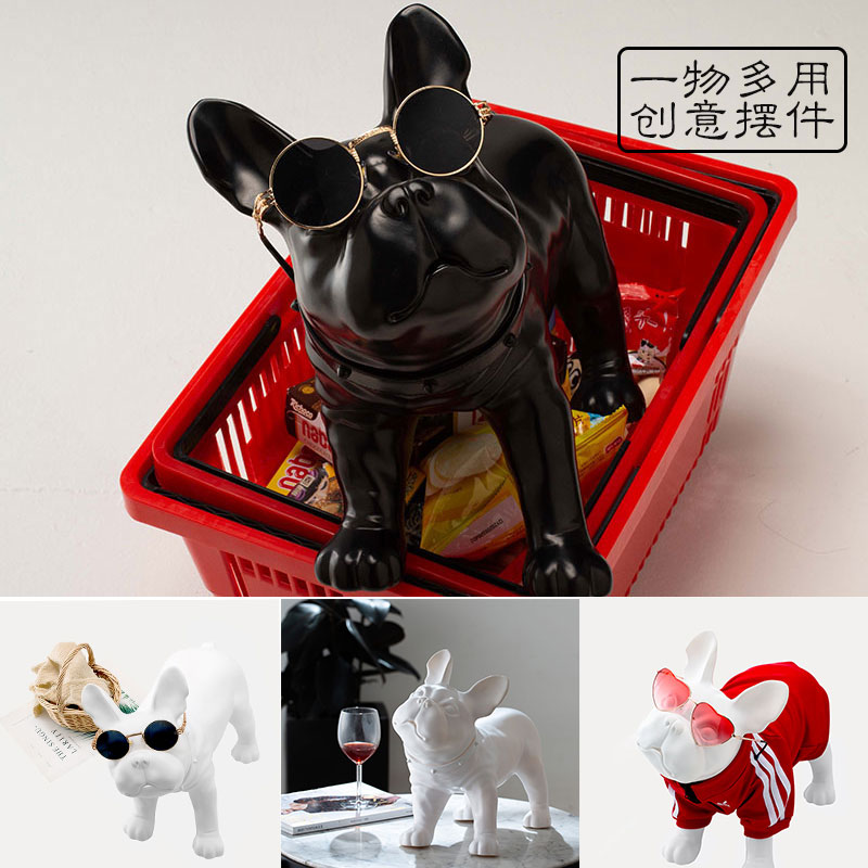 狗摆件斗牛犬北欧家居客厅装饰品样板间橱窗创意法斗狗模服装道具
