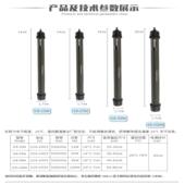 创星J16小型鱼缸龟缸恒温26度加热棒不可调温无离水断电功能