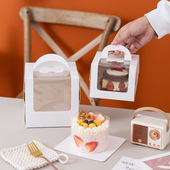 四寸六寸加高网红开窗手提3寸4寸6寸慕斯蛋糕盒生日蛋糕包装 盒子