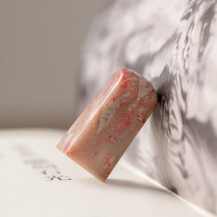 张小凤昌化鸡血石印章天然石头定制手工篆刻书法引首闲章名章个人