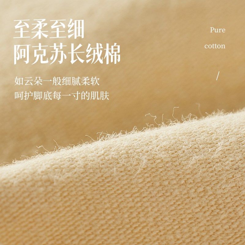 船袜女浅口隐形薄款吊带袜夏季透气棉质袜底防滑不掉跟高跟鞋袜子,女士内衣/男士内衣/家居服,船袜,淘宝优惠券,粉丝福利购,淘宝优惠卷