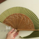 月亮扇 小清新6.6寸女扇草绿色折扇舞蹈汉服扇子纳凉便携小扇子