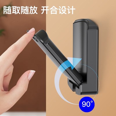 耳机支架壁挂免打孔头戴式耳机支架子电脑电竞耳麦托架墙壁耳机架