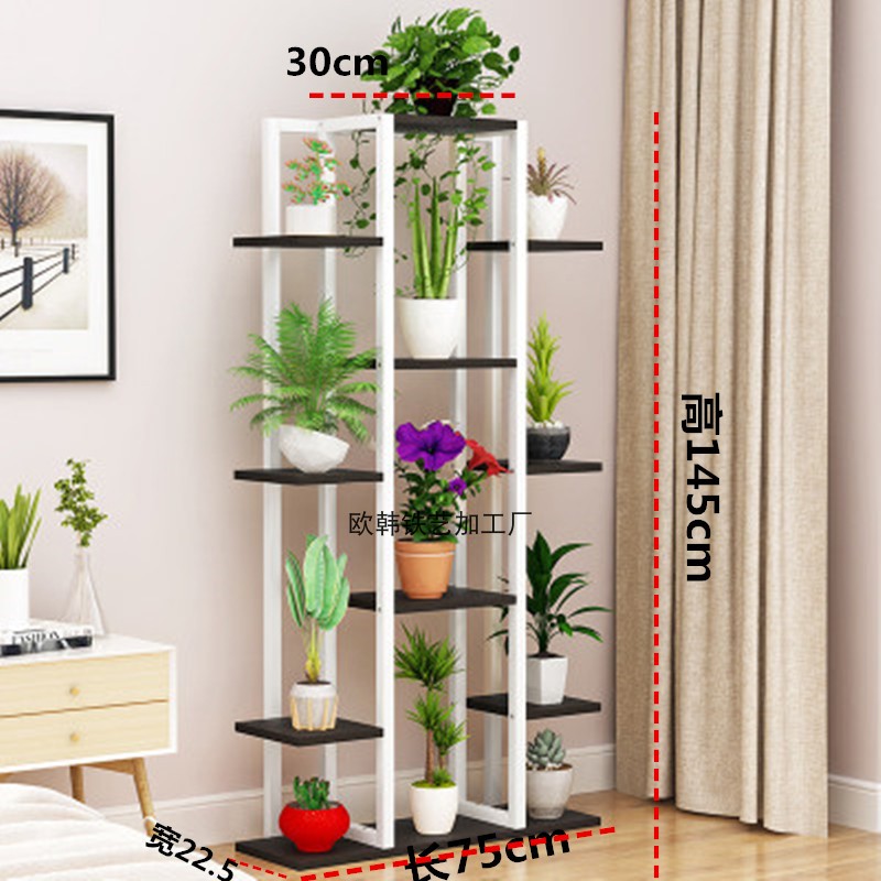 阳台花架子铁木客厅家用置物架多肉绿萝花盆架带轮落地式多层花架