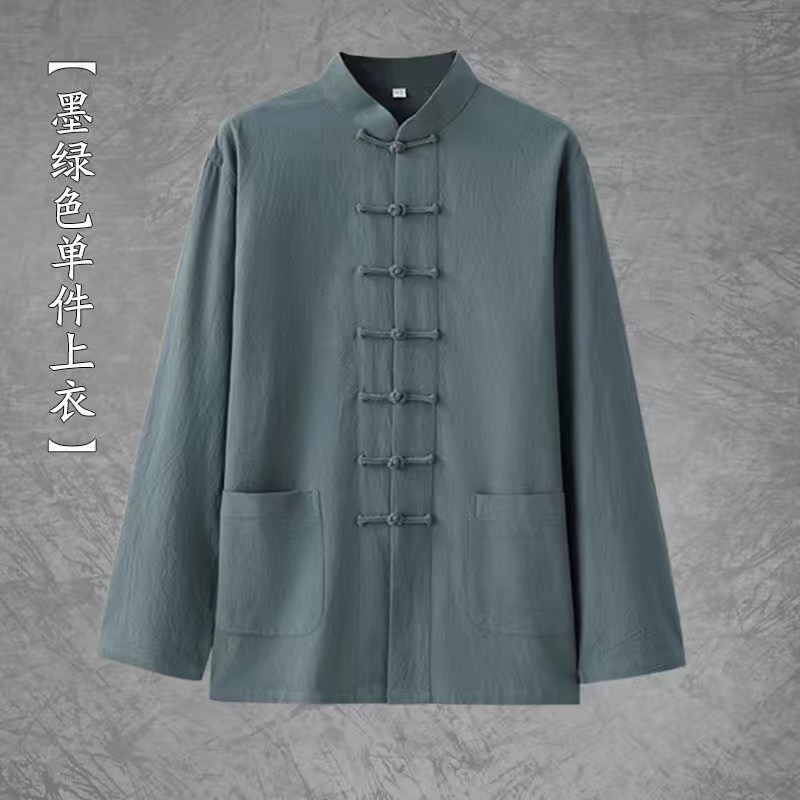 夏季休闲长袖唐装男式套装复古立领中山装中国风盘扣居士禅服汉服