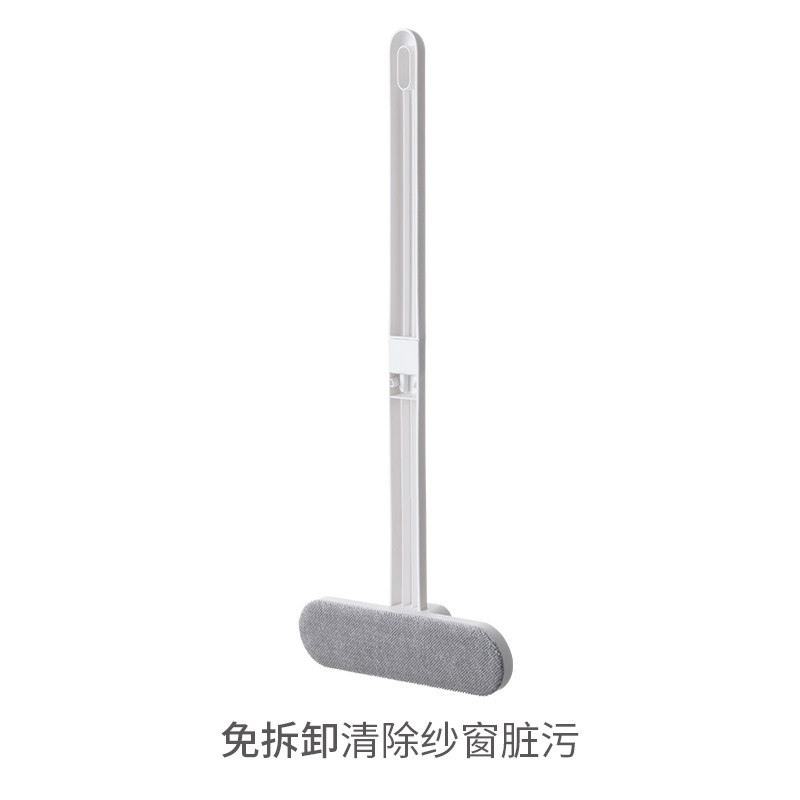 洗纱窗网专用刷清理神器家用免拆洗长柄清洁沙窗万能擦窗器抺窗纱