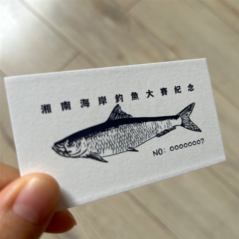 明信片定制贺卡方卡售后卡邀请函请柬330g特种纸超感纸打印印刷