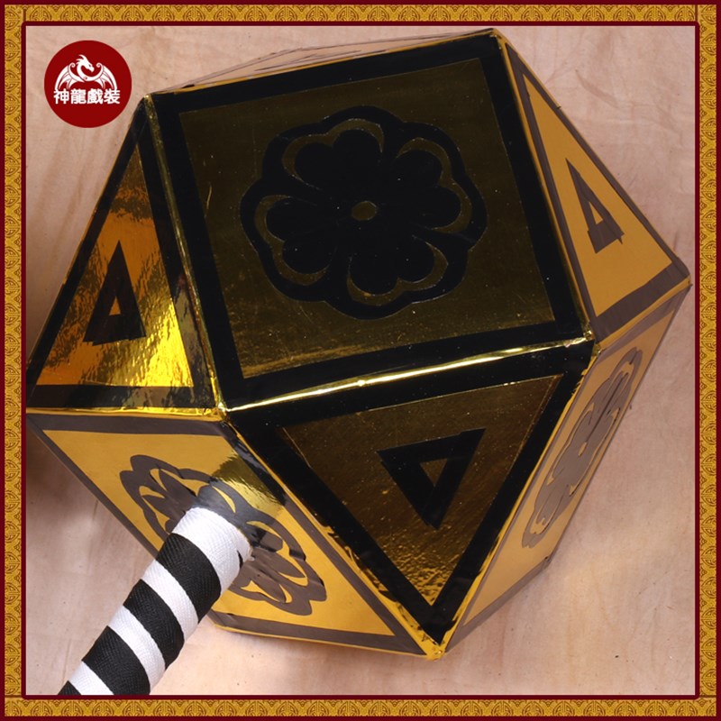 戏曲舞台道具圆锤金锤银锤八角锤方锤十八般兵器京剧武生兵器木锤