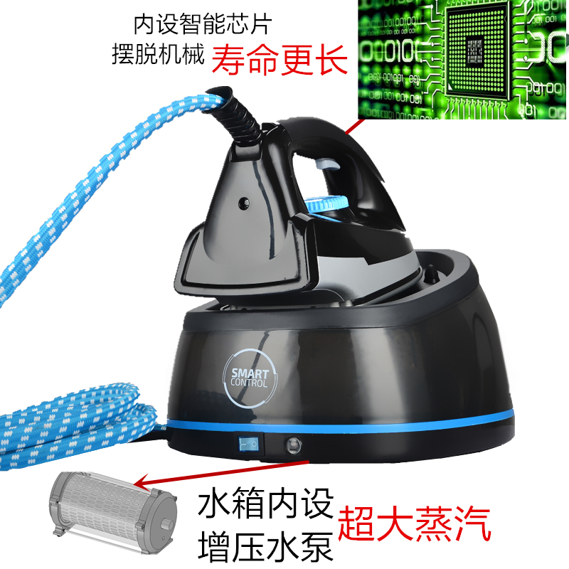 蒸汽吊瓶电熨斗家用服装店窗帘干洗店工业专用烫斗挂烫机锅炉老式