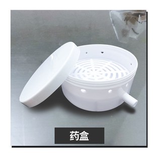 升級版 大容量蒸汽機(jī)藥材熏蒸機(jī)直煮鍋桑拿浴箱配件家商用汗蒸機(jī)
