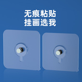 创意照片墙组合相框相片墙上收纳宿舍家用客厅走廊过道高级感装 饰