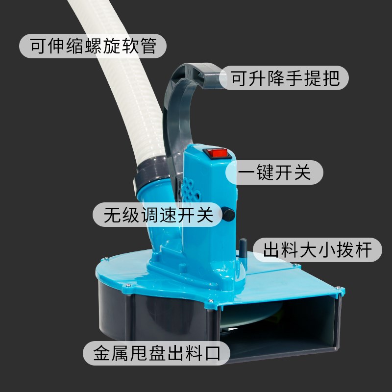 农用新款电动施肥器撒肥料神器肥料化肥播撒器撒肥机多功能洒肥料