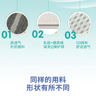 季然学生宿舍单人上下铺折叠防滑乳胶软银适中榻榻米床垫床褥套装