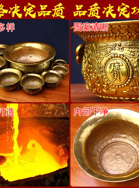 铜聚宝盆财位玄关装饰摆件纯铜招财聚财客厅家居乔迁店铺开业礼品
