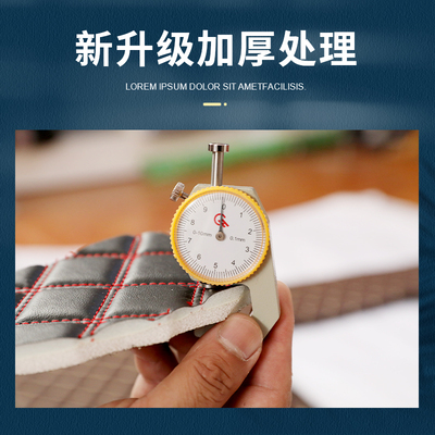 东威电动三轮车脚垫专车纯胶耐磨防滑优米电动四轮车脚垫