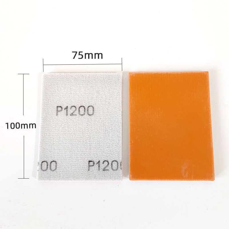 大美光速70x100mm方形海绵砂纸小方形干磨机汽车漆面抛光植绒砂皮