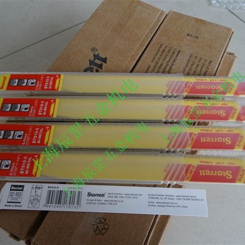 施泰力BT910 VB66-5 610 12610  614 B618 624 121014往复锯锯条