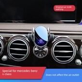 S400 20奔驰S350 S450车载手机座s级专用导航座汽车用品