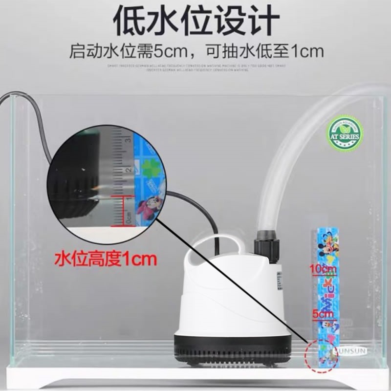 森森佳璐外置过滤桶缸外过滤器HW603B小鱼缸水族箱草缸静音潜水泵