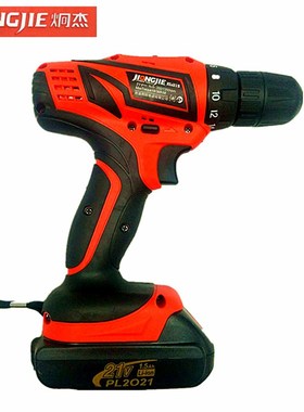 领悦炯杰充电式电钻XLi21S电动工具 双速21V锂电池双速电动螺丝刀