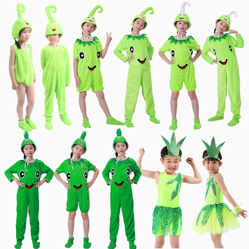 儿童豆芽禾苗小草舞蹈演出服幼儿园小树苗拔苗助长童话剧表演服装