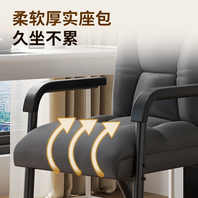 午憩宝躺椅午休折叠办公室家用休闲电脑椅可坐可躺两用沙发懒人椅