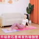 石墨烯发热瑜珈垫电加热瑜珈垫防滑地热垫地暖垫瑜伽馆地毯家用