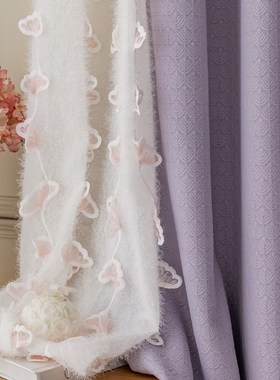 紫色提花全遮光60cm宽花边浮雕绣花纱布一体窗帘客厅落地飘窗定制