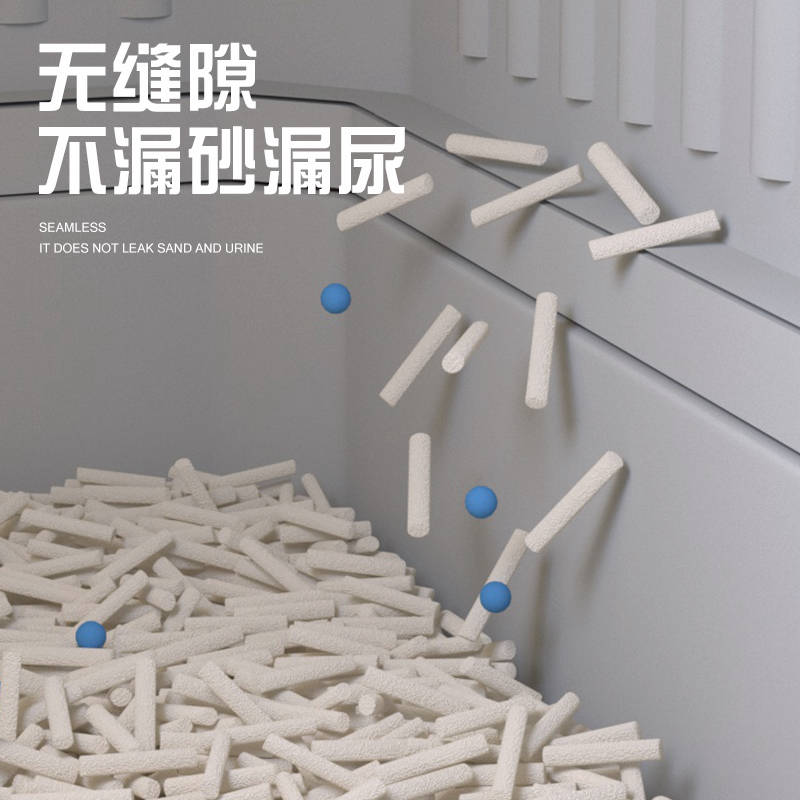 猫砂盆超大号全封闭猫咪厕所大巨黄油封闭式拉屎盆子猫用品大全套