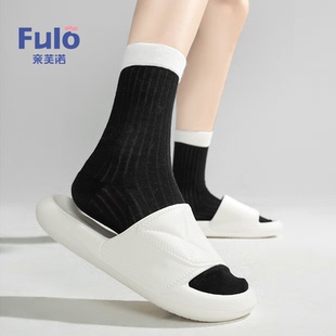 女夏季 亲芙诺拖鞋 外穿厚底踩屎感防滑软底居家用浴室洗澡凉拖男