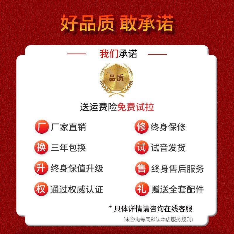 二胡乐器明d清旧料老红木二胡专业演奏收藏手工蒙皮二胡大音量胡