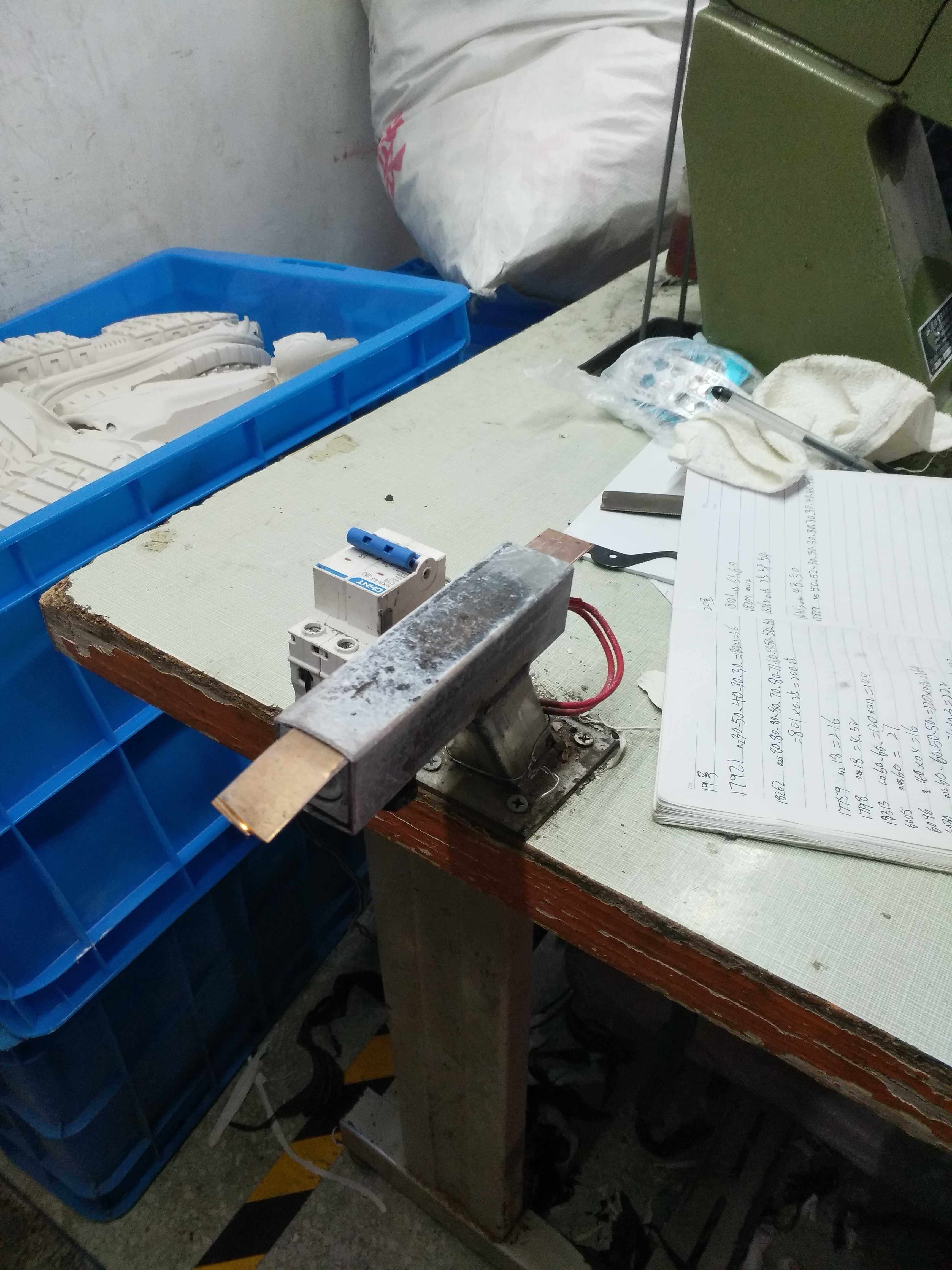 橡胶鞋底中边电热割边机橡胶大底中边J割边带电热管铜片量大从优
